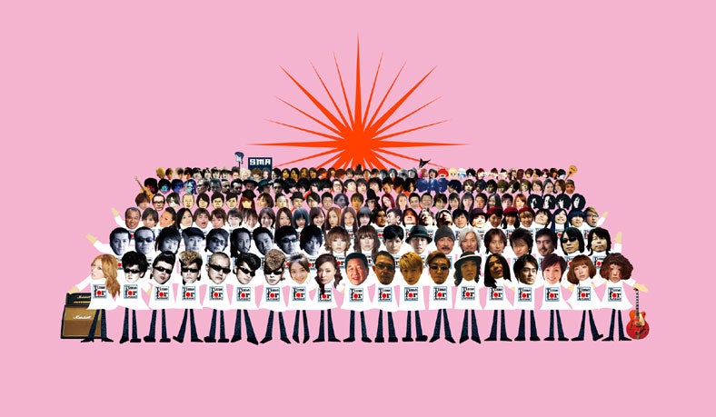 木村カエラ、直筆サイン入りギターを出品！豪華アーティストが震災チャリティー開始　