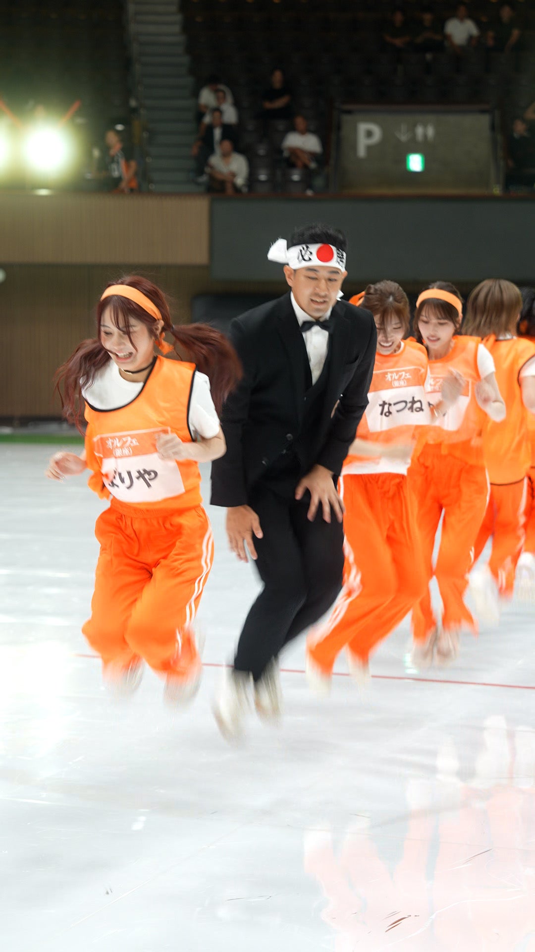 「オルフェ」（提供写真）