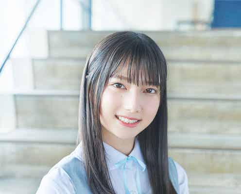 日向坂46・10人目の4期生、竹内希来里に「大人っぽい」「横顔も綺麗」の声 ギャップ&“グループ初”の出身地が話題
