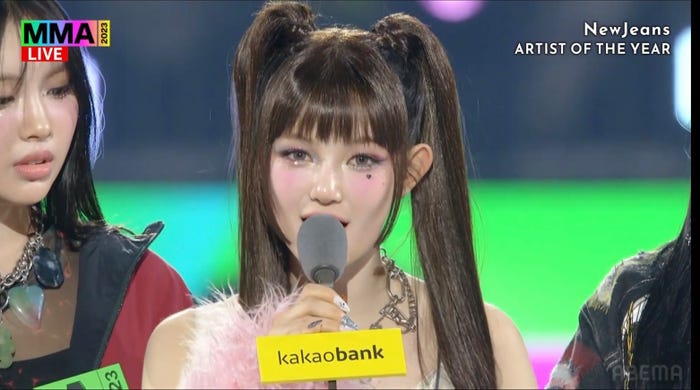 NewJeansダニエル(C)2023 Melon Music Awards (MMA2023)
