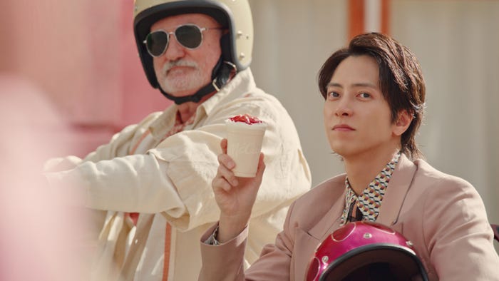 山下智久「マックカフェ『しあわせすぎるっ!もも』篇」より(提供写真)