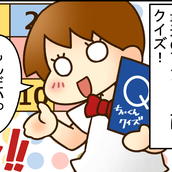 前編 7年付き合った元彼が別れて5ヶ月で結婚 私に内緒にしていたのは よりを戻したいから モデルプレス 前編 7年付き合った元彼が別れて5ヶ月で結婚 私に内緒にしていたのは よりを戻したいから モデルプレス