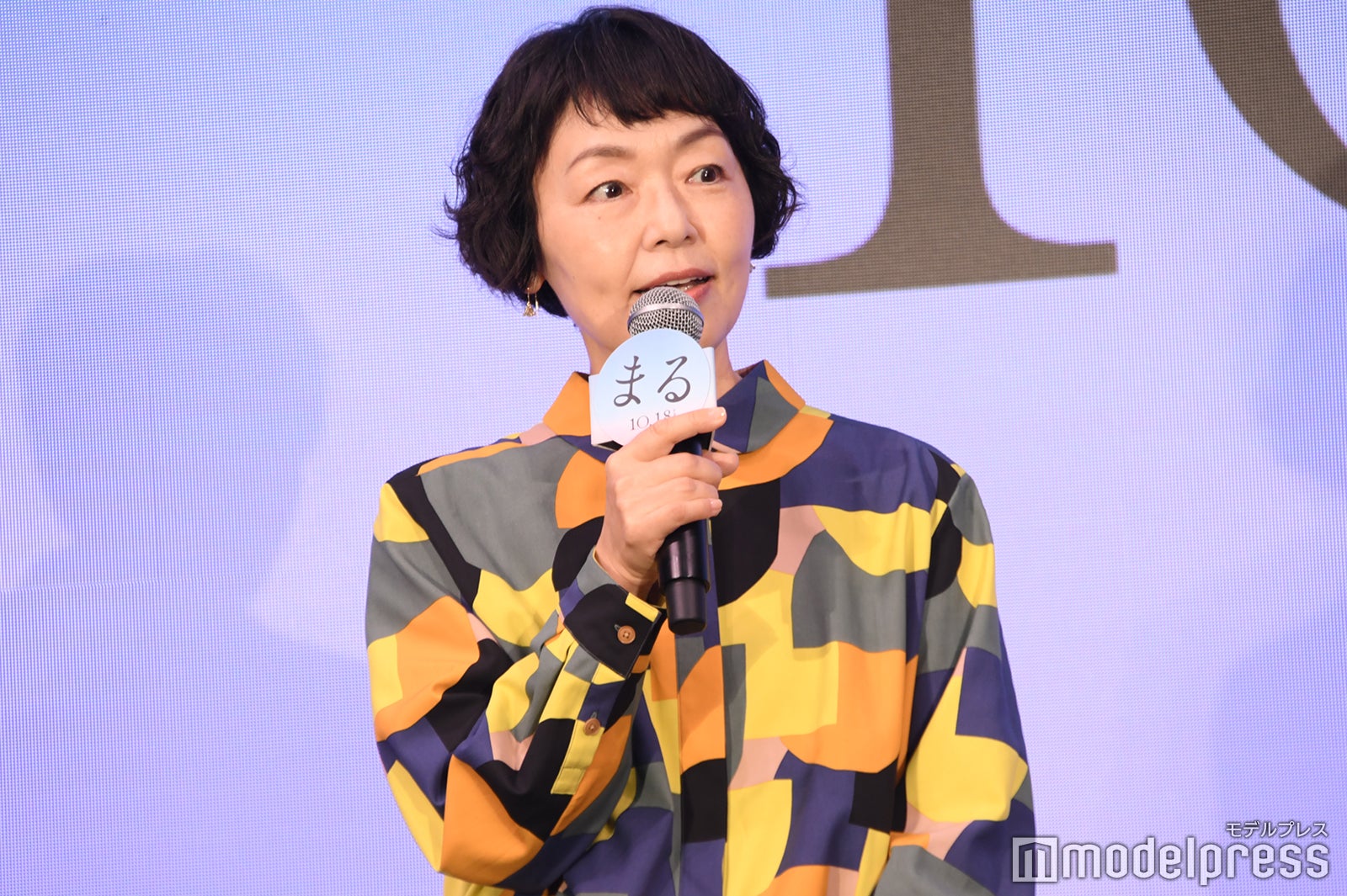 小林聡美（C）モデルプレス