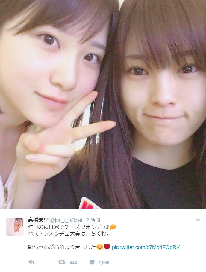 山本彩&高橋朱里、お泊まり2ショット「すっぴん？」「可愛すぎ」の声相次ぐ