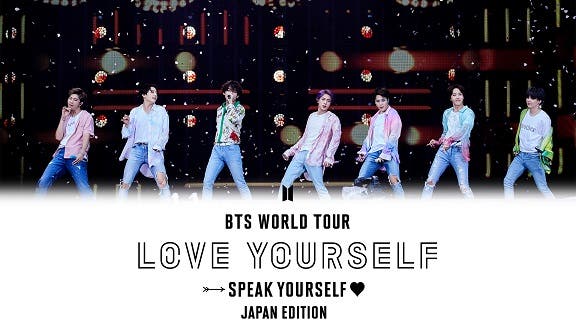 「BTS WORLD TOUR ‘LOVE YOURSELF: SPEAK YOURSELF’ – JAPAN EDITION」