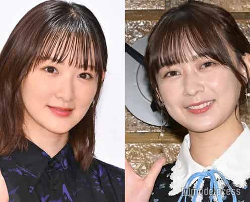 元乃木坂46・生駒里奈&鈴木絢音、同郷出身の新メンバー6期生発表に即反応「秋田の先輩心強い」と反響