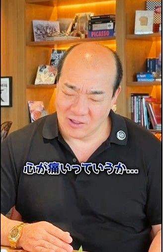 にしたん西村社長 巨人・阿部監督辞任「なんともいたたまれない、心が痛い」→再起の道を作る流れに