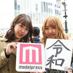 渋谷で街頭インタビューに応じてくれた平成生まれの女子／4月1日撮影 （C）モデルプレス