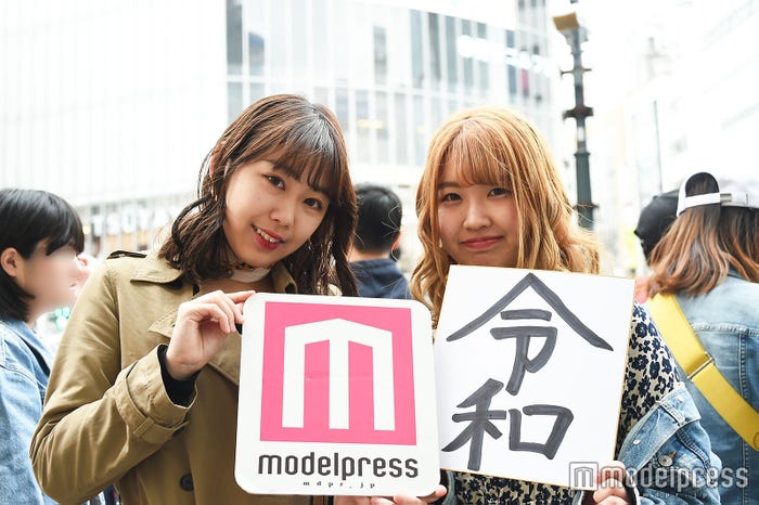 渋谷で街頭インタビューに応じてくれた平成生まれの女子/4月1日撮影 (C)モデルプレス