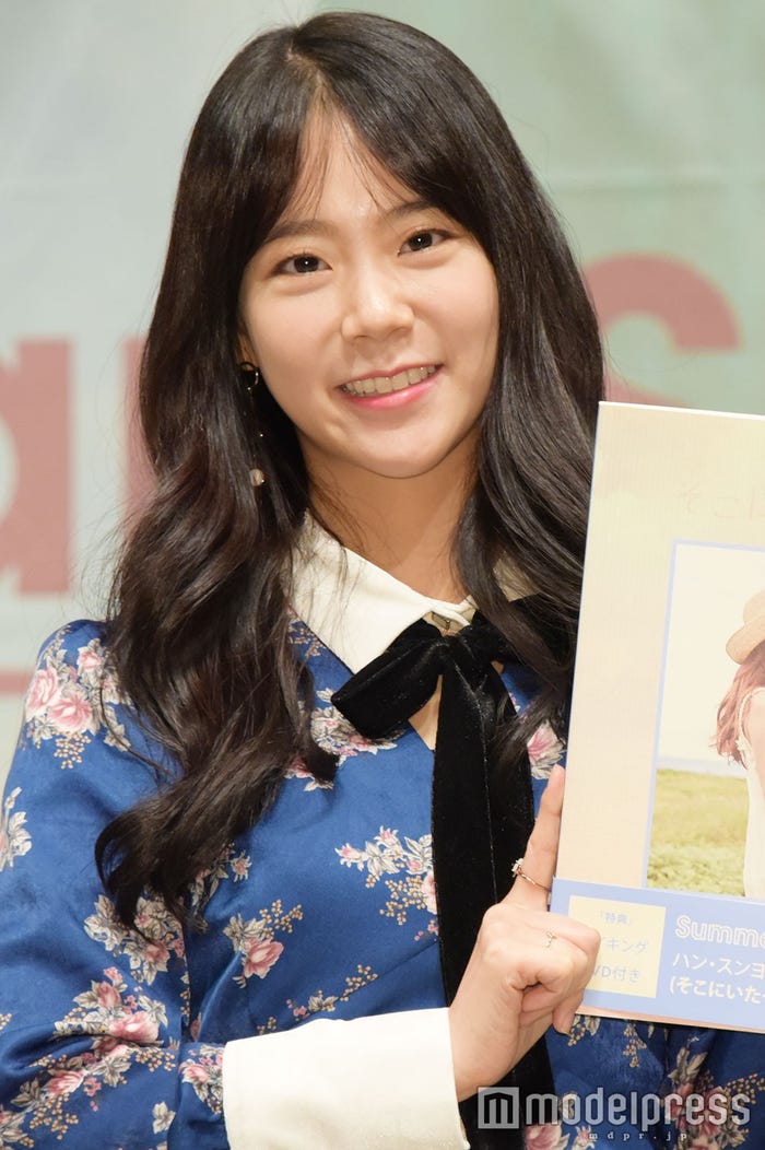 ハン・スンヨン (C)モデルプレス