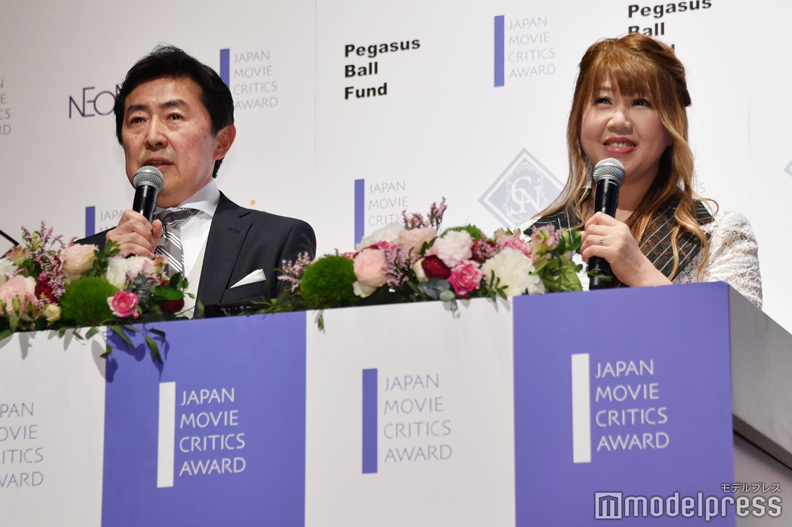 笠井信輔、茅原ますみ（C）モデルプレス