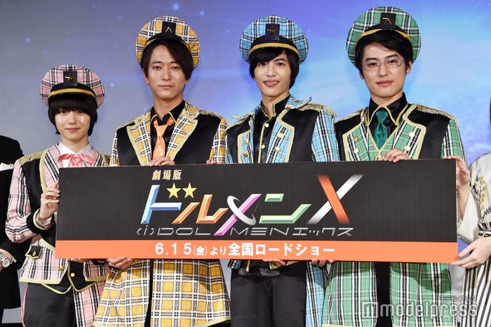 (左から)小越勇輝、浅香航大、志尊淳、堀井新太/『劇場版 ドルメンX』舞台挨拶 (C)モデルプレス