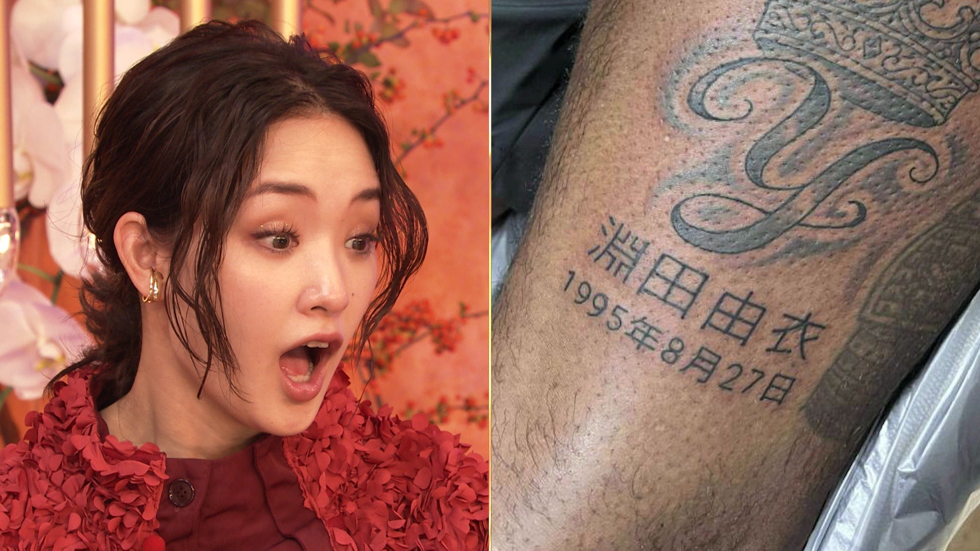 剛力彩芽（C）AbemaTV,Inc.