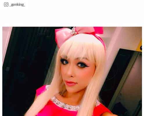 GENKING、“バービー”コスでユニット結成?“息ぴったり”パラパラ動画に熱視線