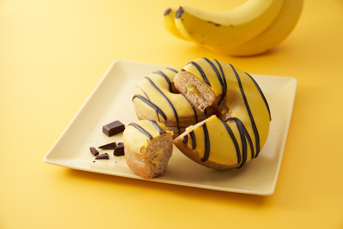 バナナクリームドーナツ¥275／画像提供：スターバックス コーヒー ジャパン