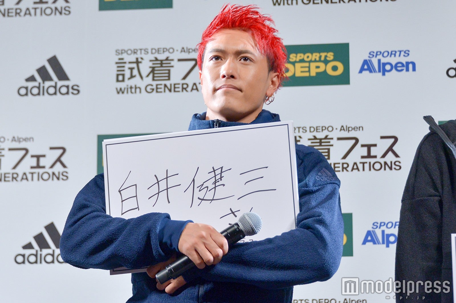 1日なってみたい人／中務裕太 （C）モデルプレス