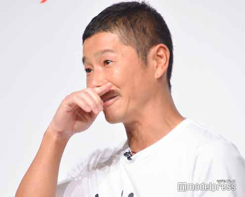 「ZOZO」社長辞任の前澤友作、会見で涙こらえる “ワンマン経営”支えた社員に感謝