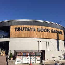 新刊・中古合わせて30万冊の書籍を所蔵/画像提供:TSUTAYA