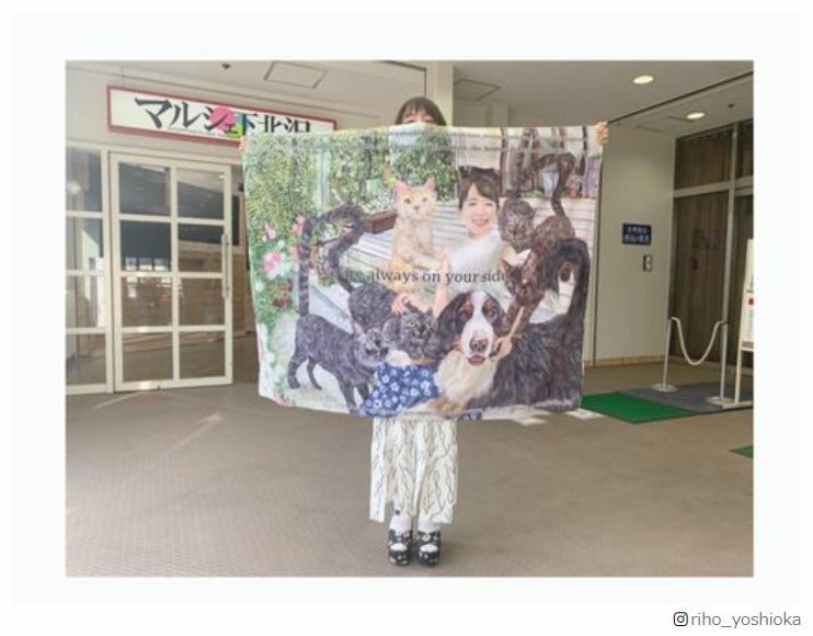 吉岡里帆、ファンからの贈り物公開「ちゃんと届いてます宝物です」