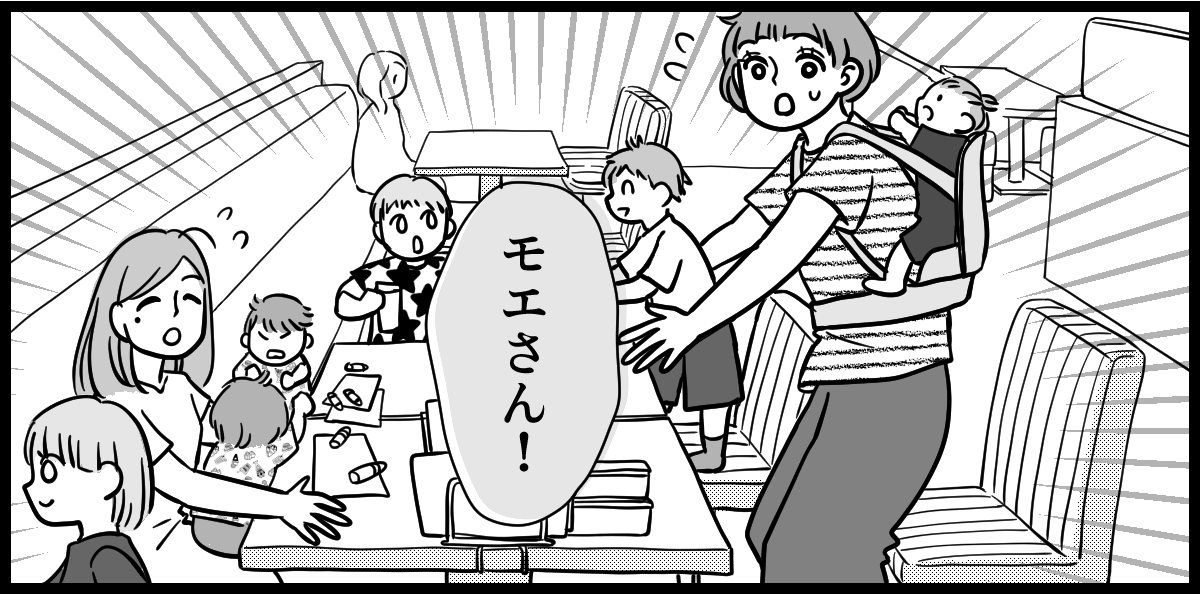 ベビーマッサージでのママ友
