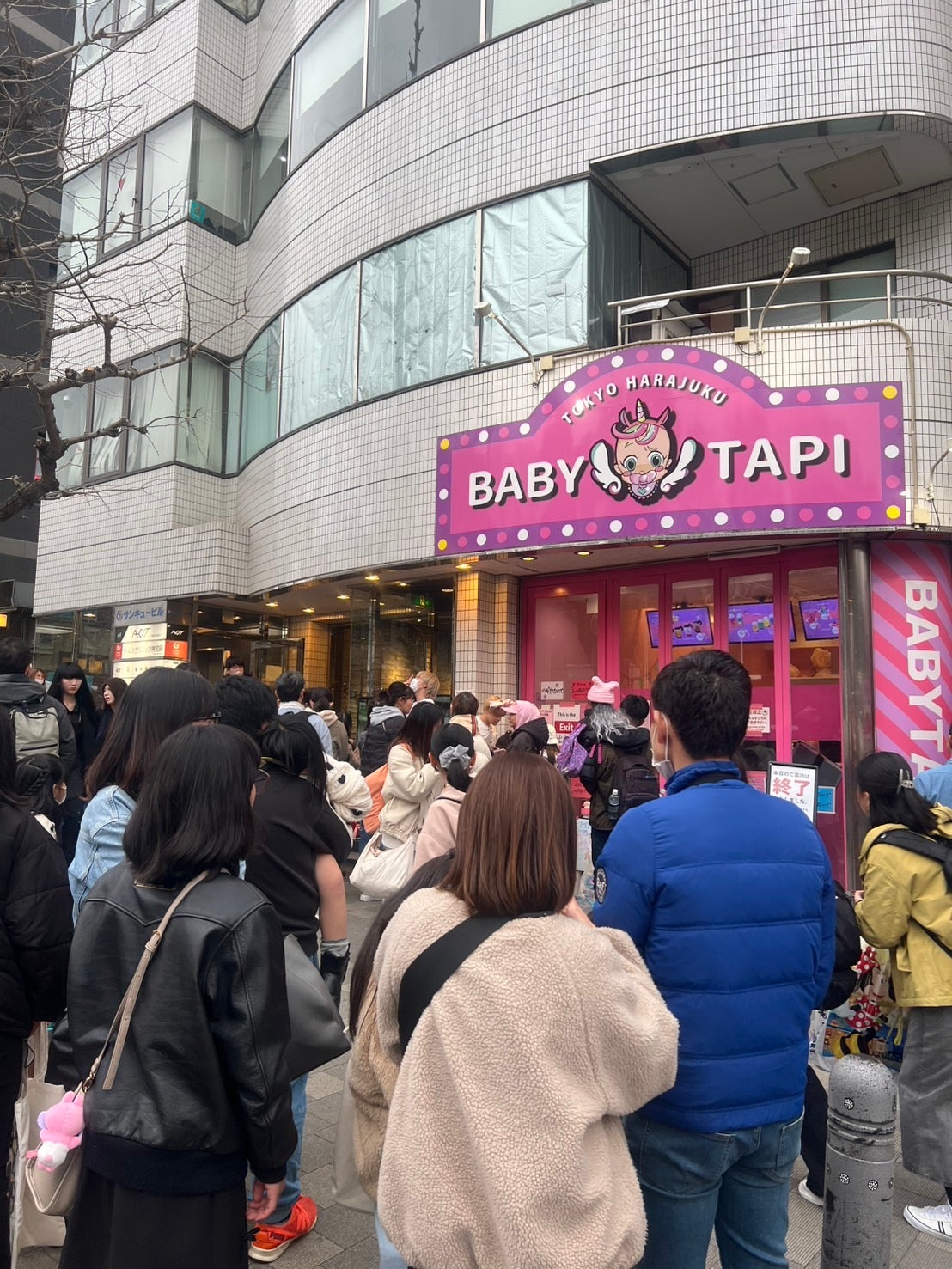 「ベビタピ」原宿店の様子（提供写真）