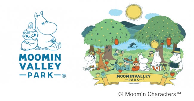 「ムーミンバレーパーク」（C）Moomin Characters TM