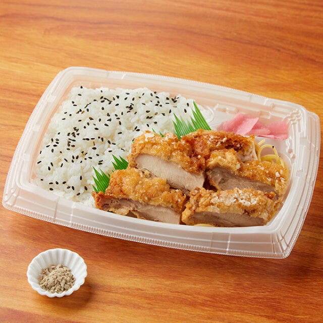 山賊焼弁当