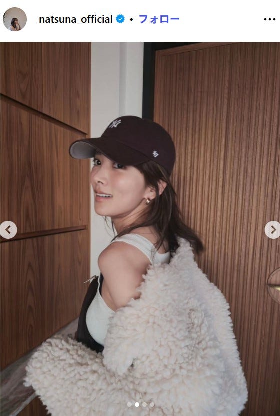 夏菜 Instagramより