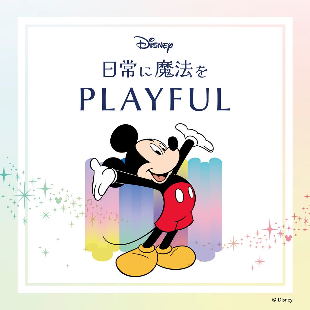 「PLAYFUL」(C)Disney
