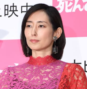 阿佐ヶ谷四姉妹 木村多江がインスタアップ Nhkドラマ化で とうとうご本人に モデルプレス