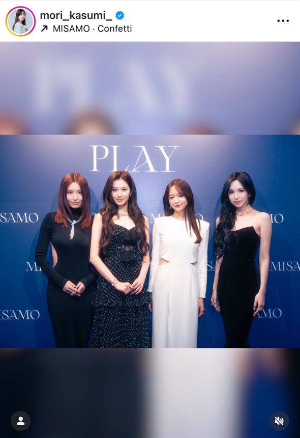 森香澄Instagramより