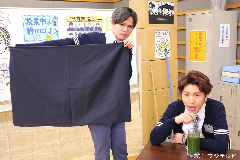 カイ、コーイチ（C）フジテレビ