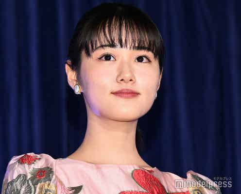 原菜乃華、肌見せノースリーブ姿披露 夏満喫ショットに「映画のワンシーンみたい」「スタイル抜群」と反響