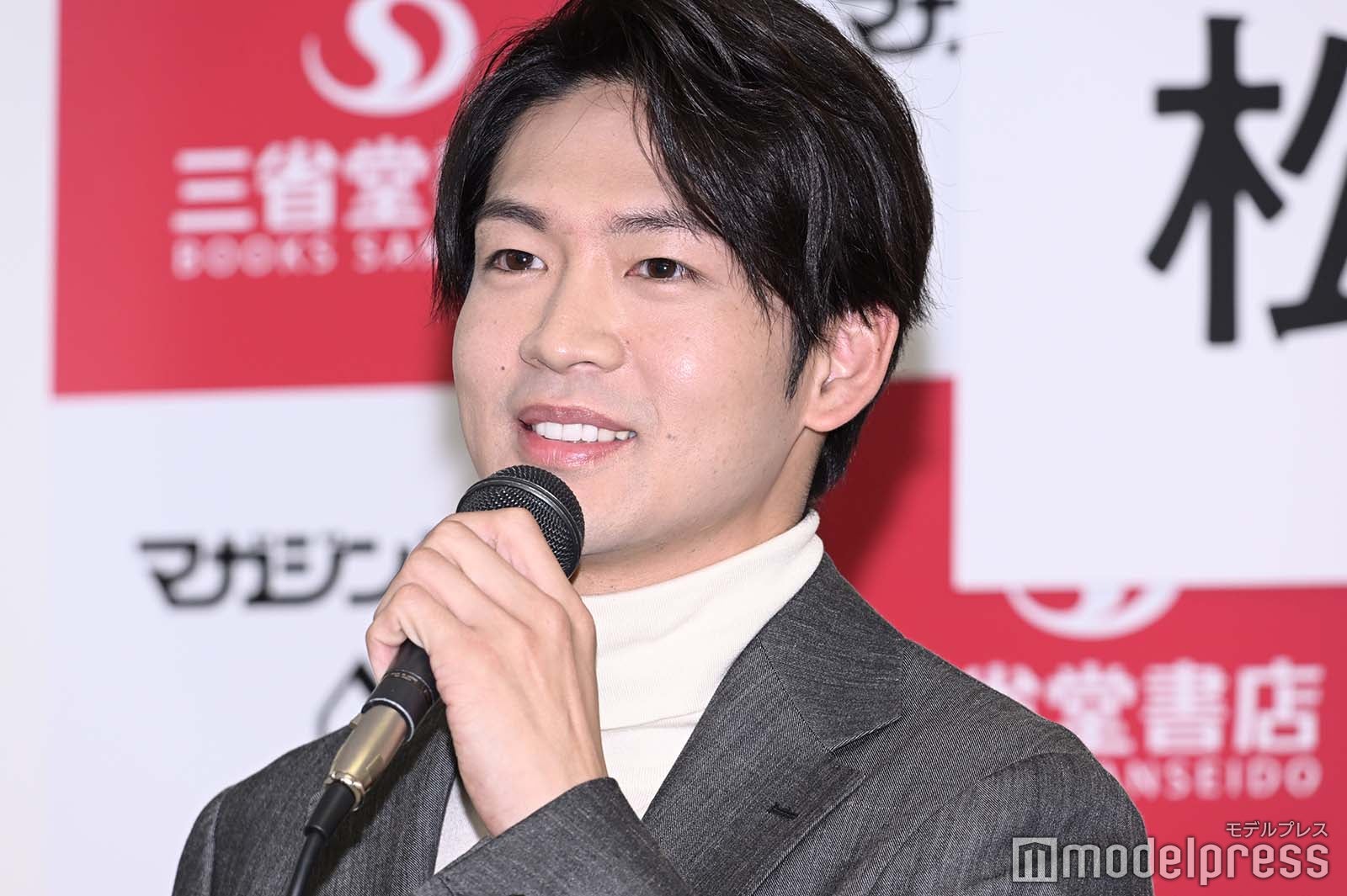 松下洸平（C）モデルプレス