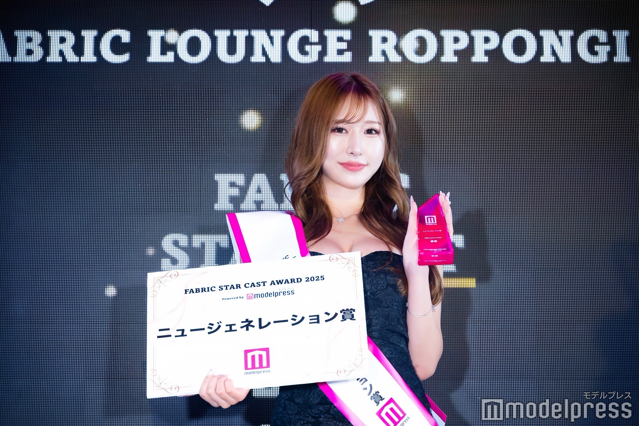 ゆめ（C）モデルプレス