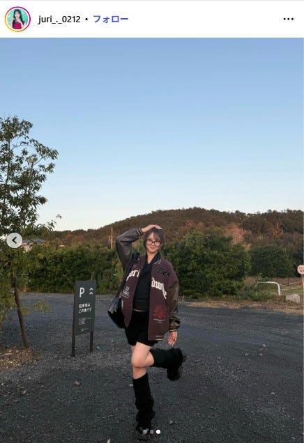 榊原樹里Instagramより