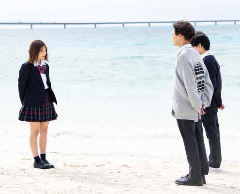 「今日好き」蜜柑編最終回、3シーズンぶりにカップル成立 弾を越えた恋の結末は?