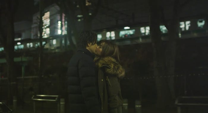 『会社は学校じゃねぇんだよ』第3話より(C)AbemaTV