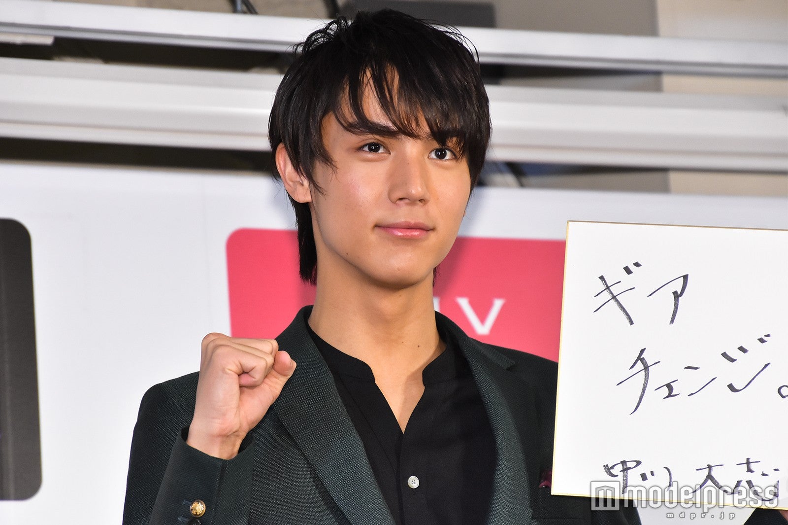 中川大志 （C）モデルプレス