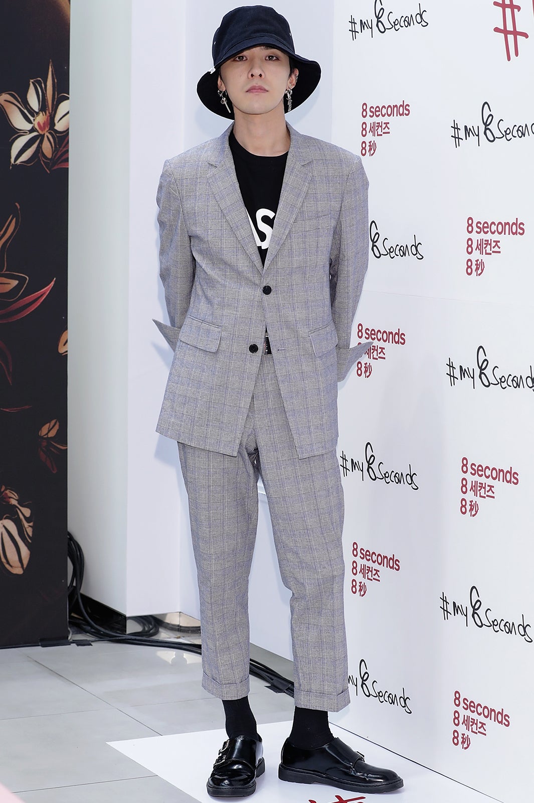 BIGBANG・SOL、G-DRAGONとコラボダンス 振り付けに“粋な演出 BIGBANG・SOL、G-DRAGONとコラボダンス 振り付けに“粋な演出