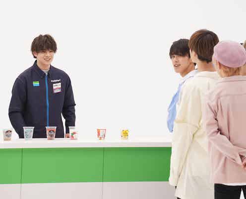 JO1鶴房汐恩、コンビニ店員姿でメンバーに接客 アルバイト時代を振り返る