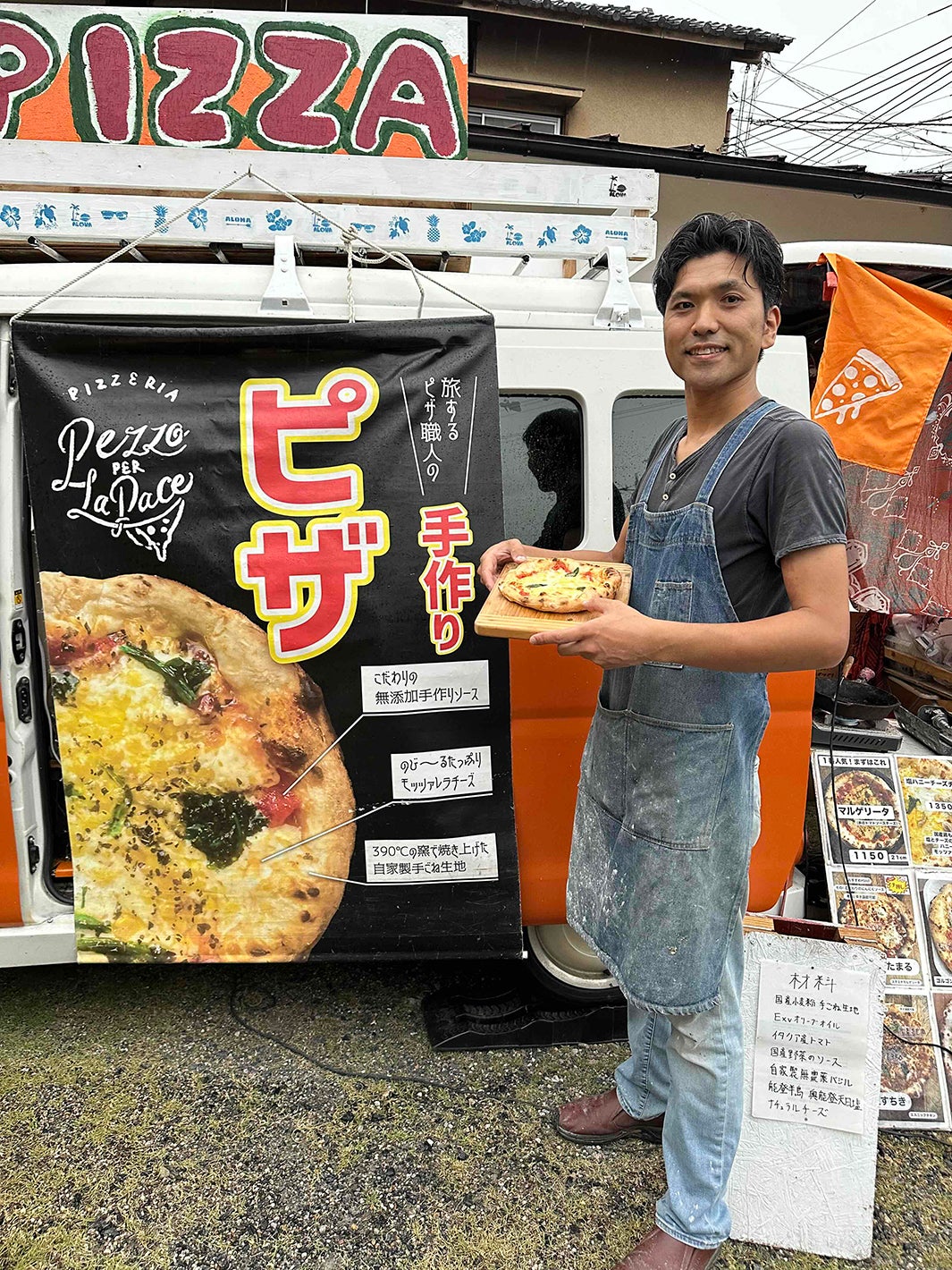 河内佑介さん（C）読売テレビ