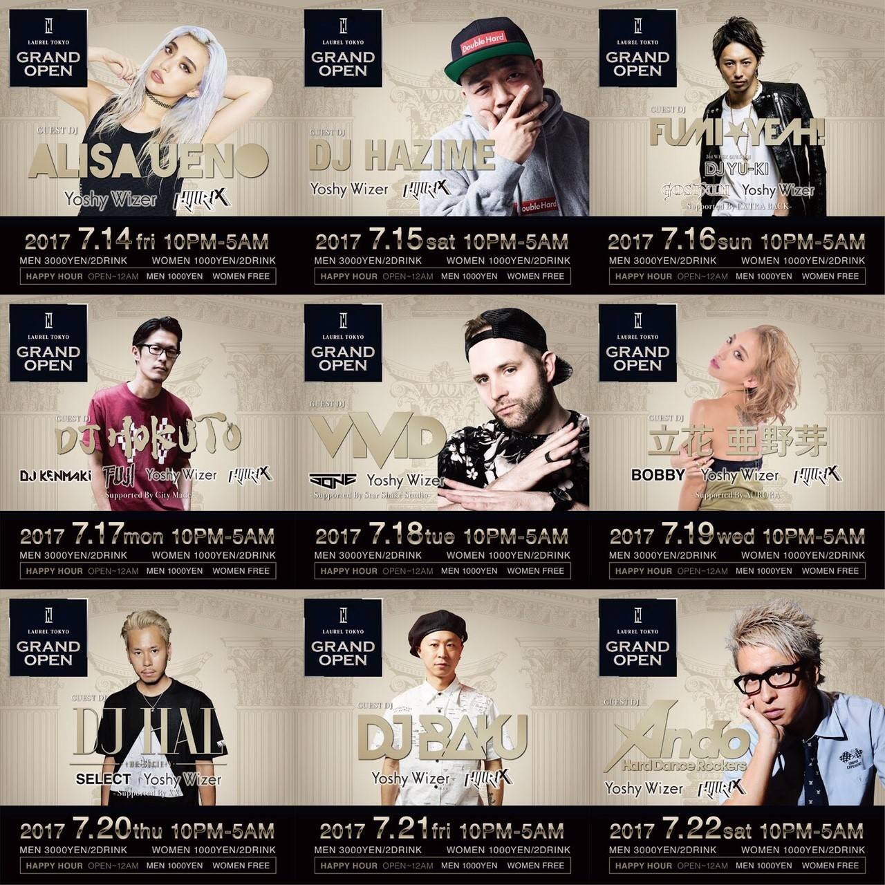 LAUREL TOKYO／画像提供：LAUREL TOKYO