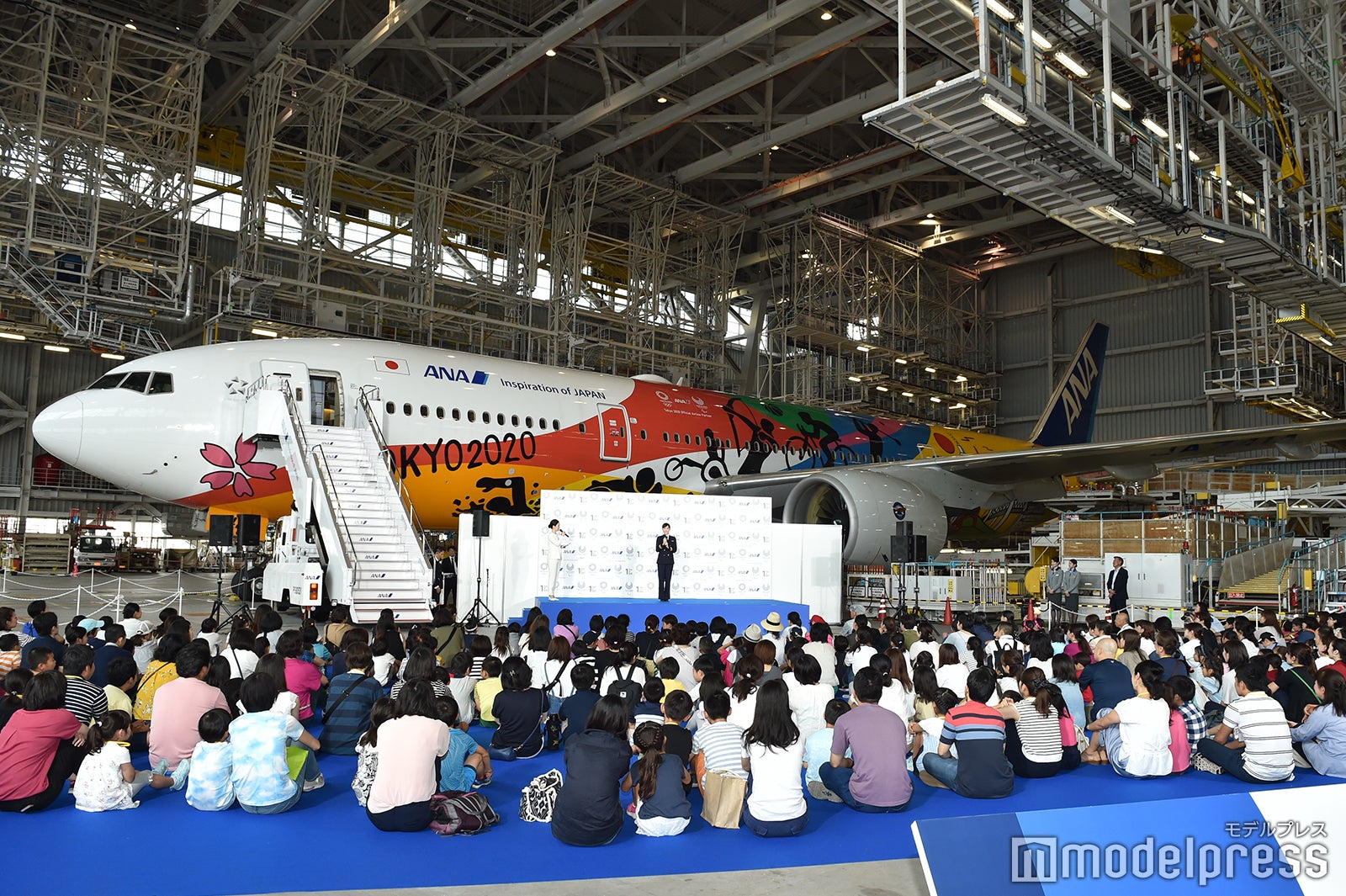 綾瀬はるかが登壇したイベントの様子（C）モデルプレス