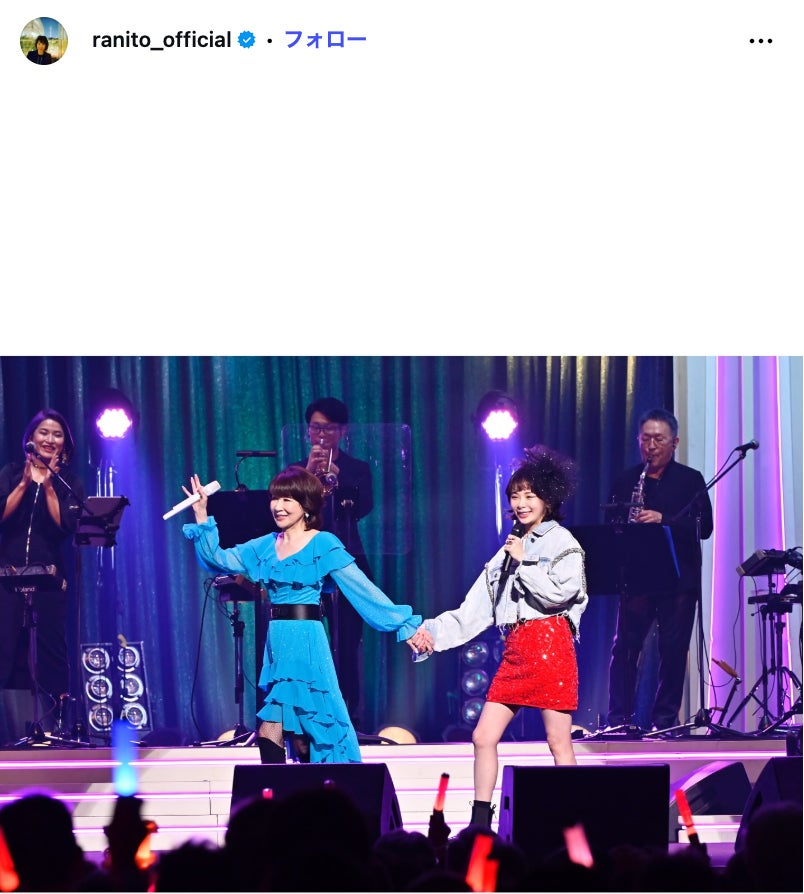 伊藤蘭Instagramより