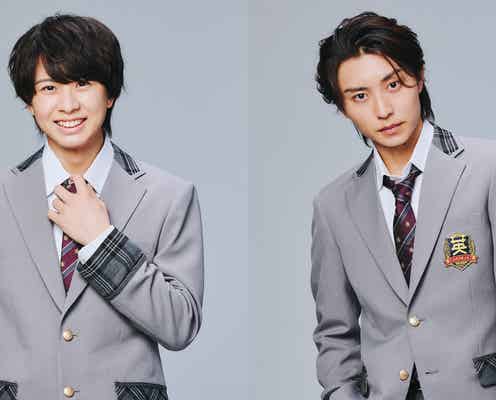 岡宮来夢&阿部顕嵐、W主演ドラマ決定 舞台「ヒプマイ」「進撃の巨人」の植木豪氏が総合演出【青春ミュージカルコメディ oddboys】