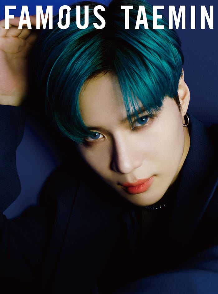 TAEMIN 3rd mini Album『FAMOUS』(2019年8月28日発売)初回盤B