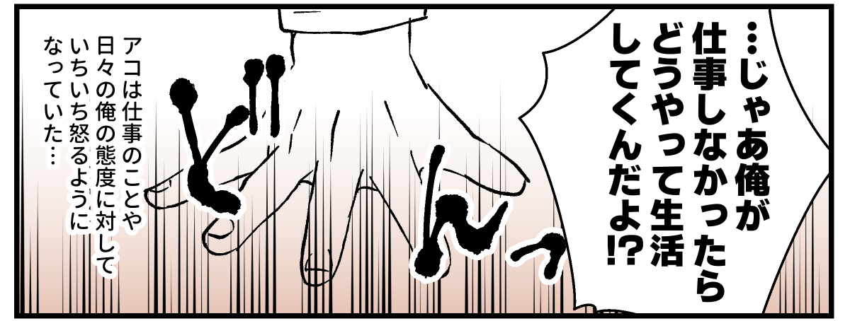 02_01