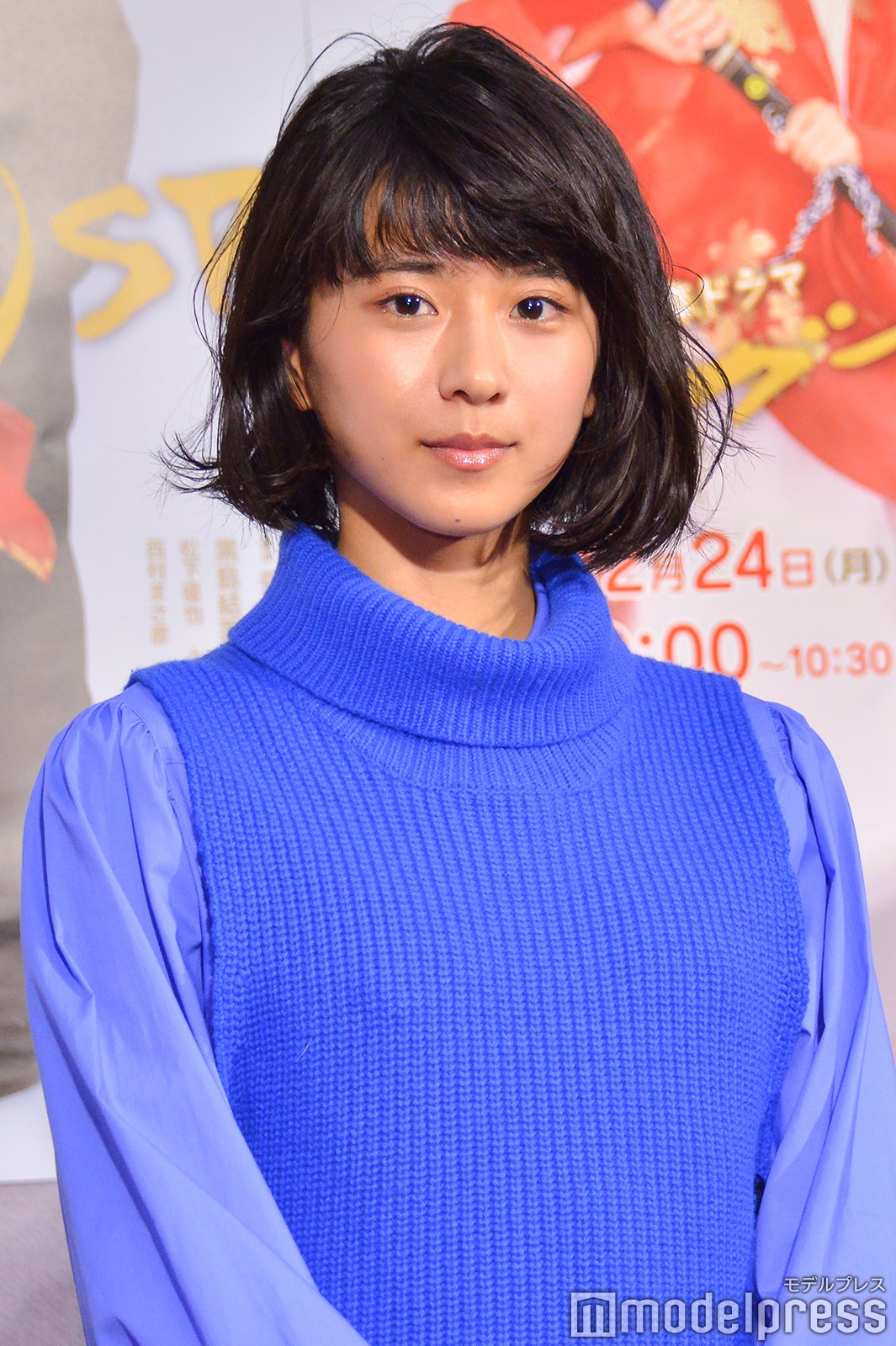 黒島結菜 （C）モデルプレス