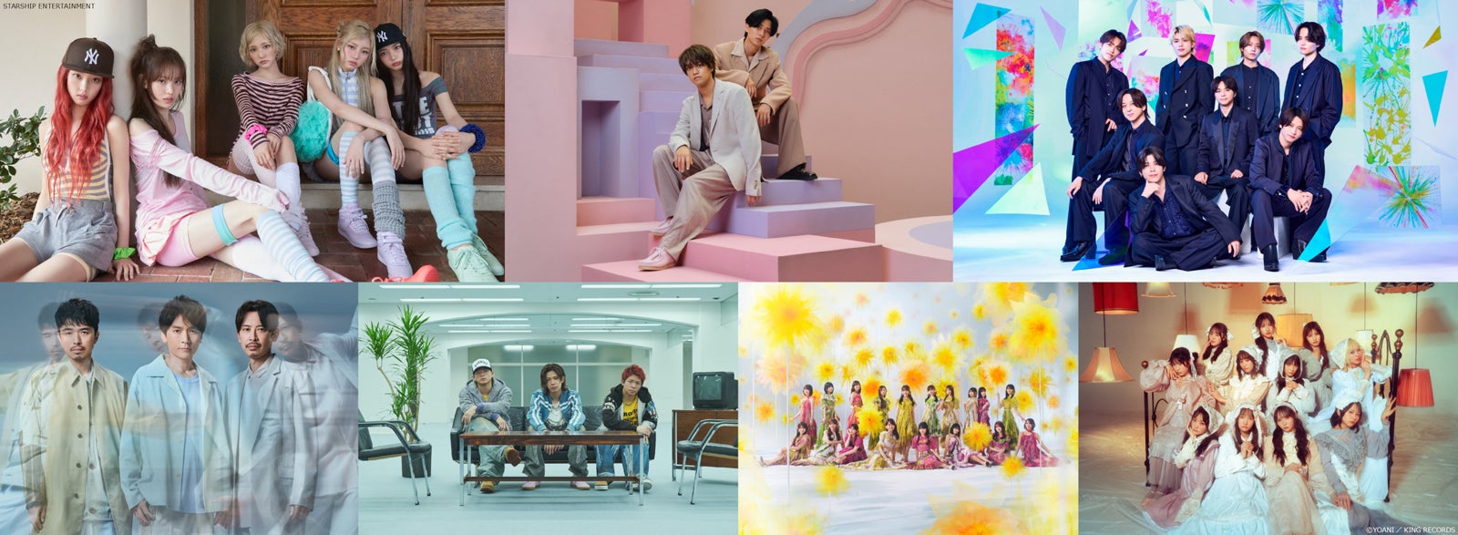 7月13日放送「CDTV」出演アーティストはKing ＆ Prince・timelesz・Number_i・乃木坂46 楽曲も発表